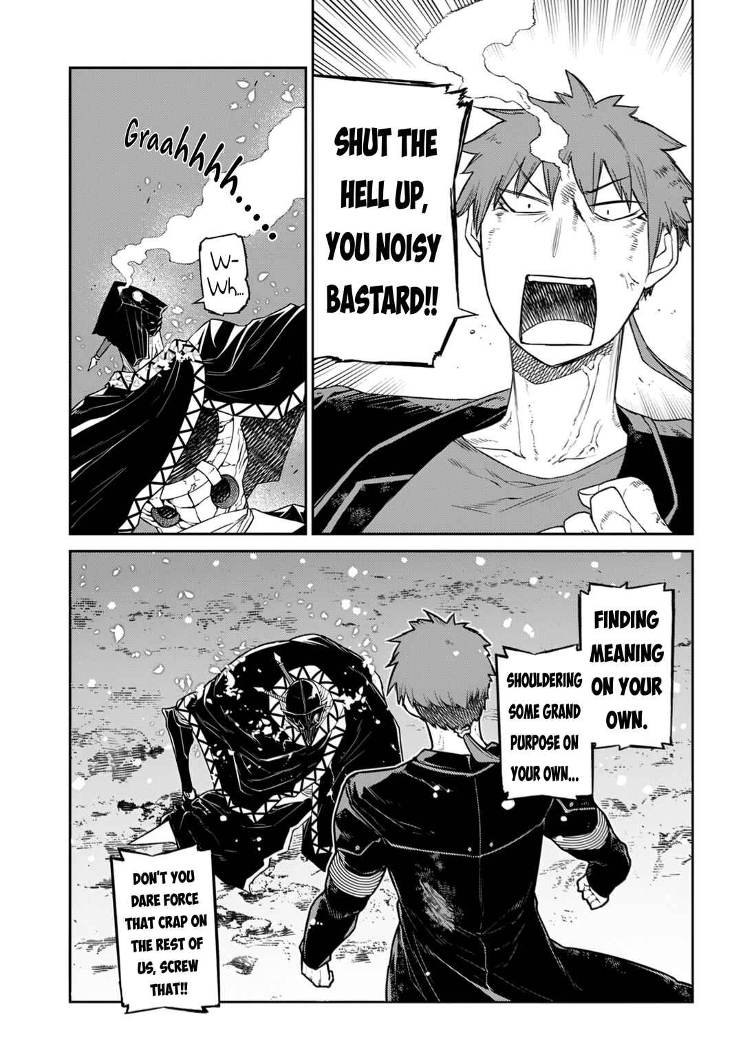 Page 5 Chapter 109 Petals of Reincarnation