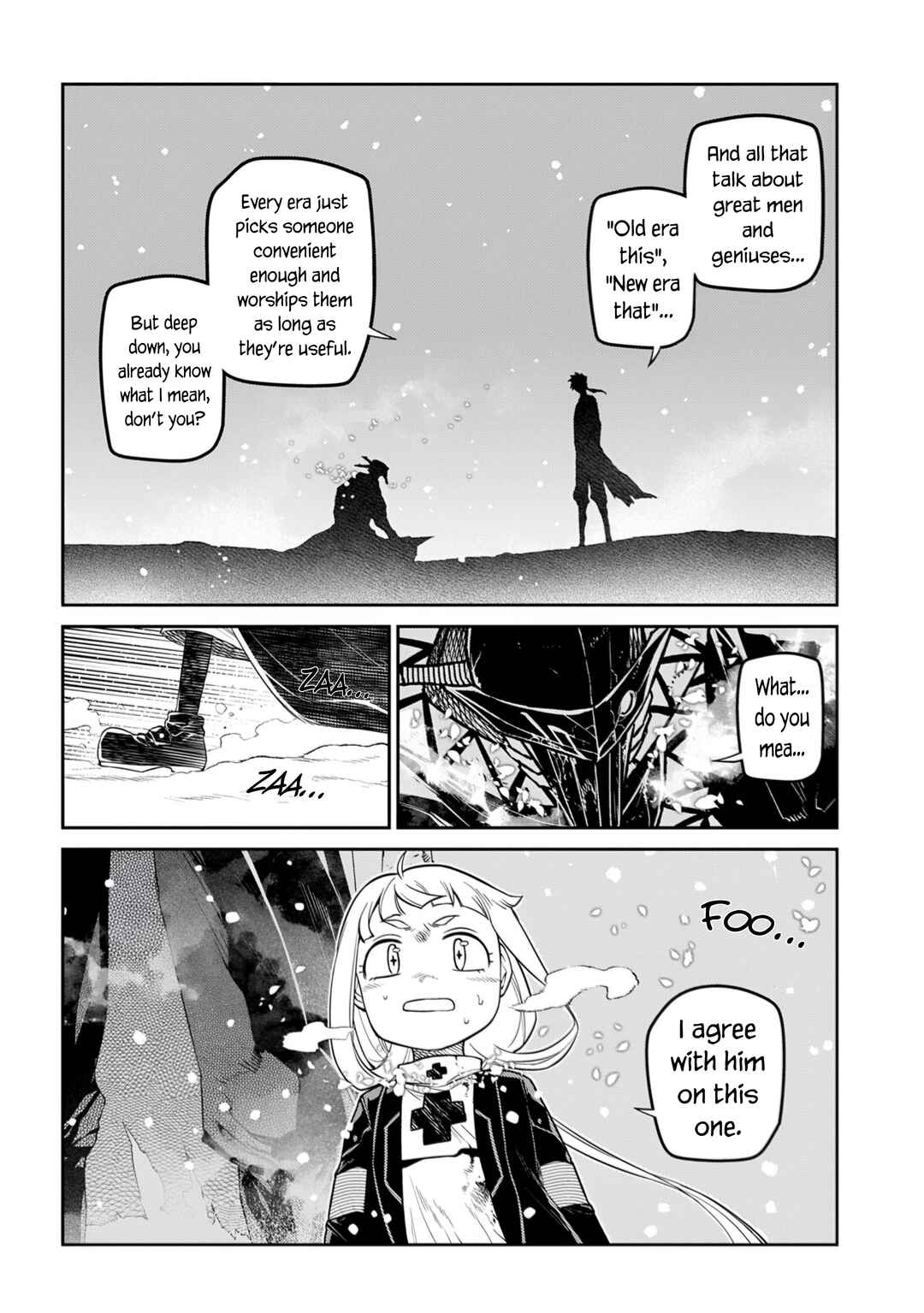 Page 6 Chapter 109 Petals of Reincarnation