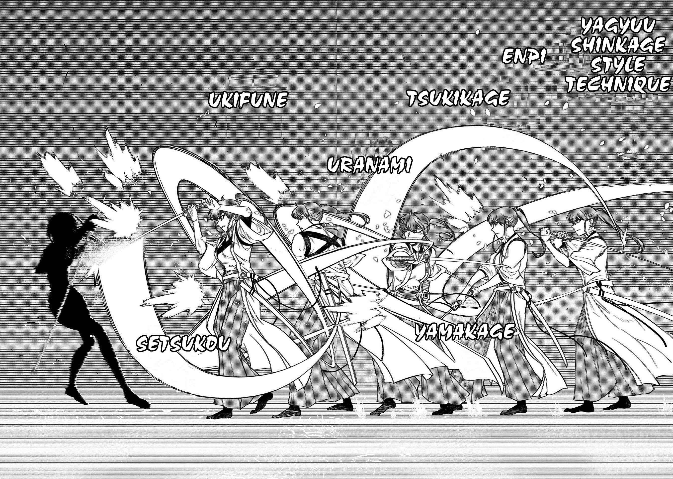Page 10 Chapter 43 Petals of Reincarnation
