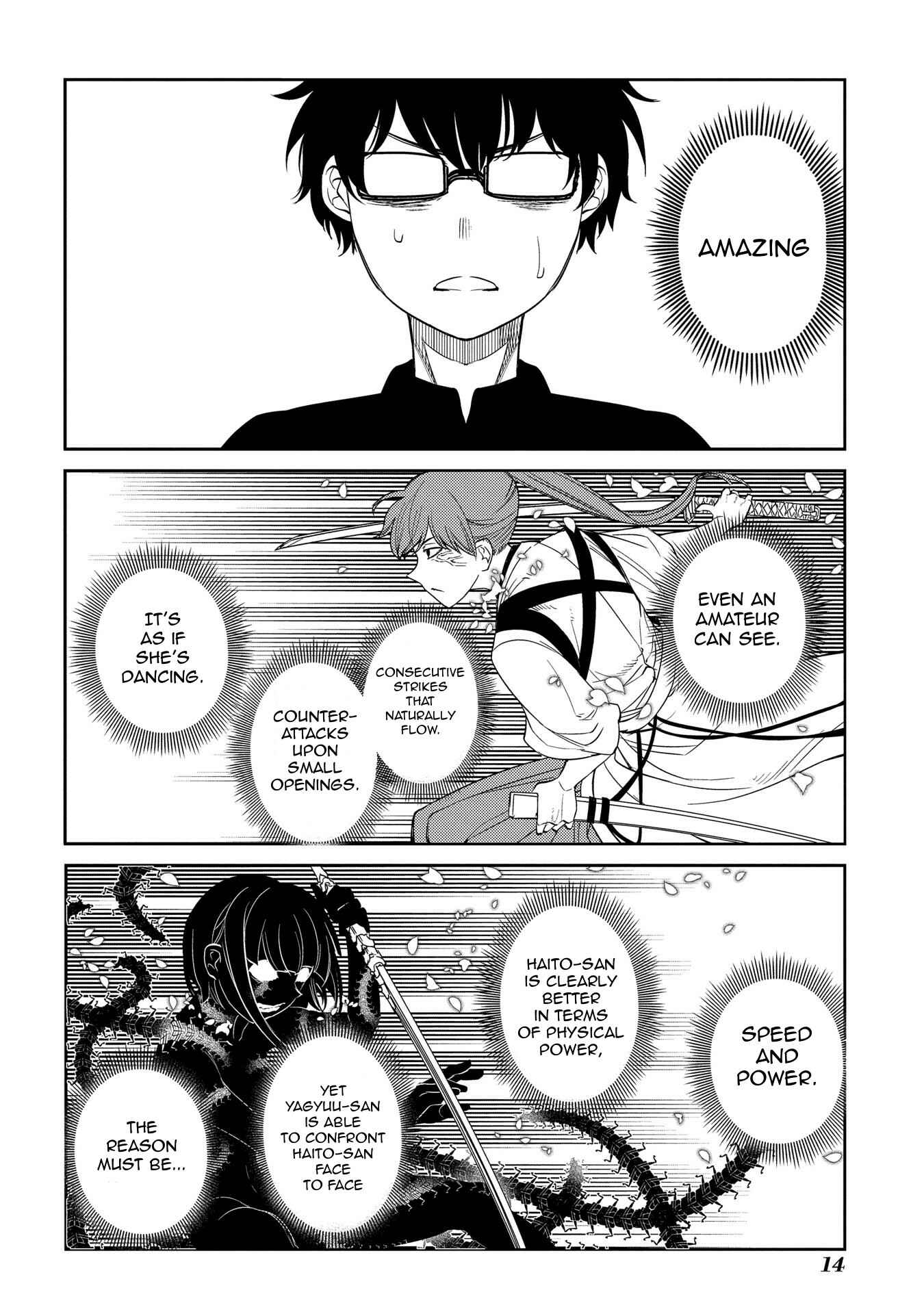 Page 14 Chapter 43 Petals of Reincarnation