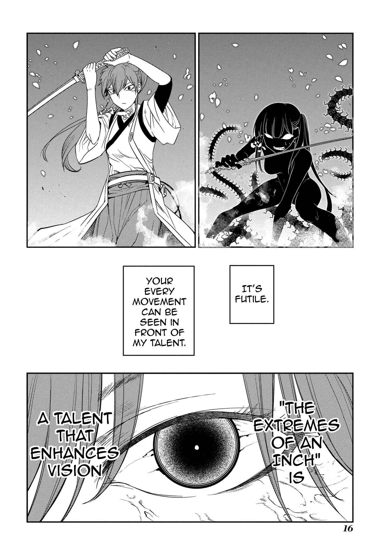Page 16 Chapter 43 Petals of Reincarnation