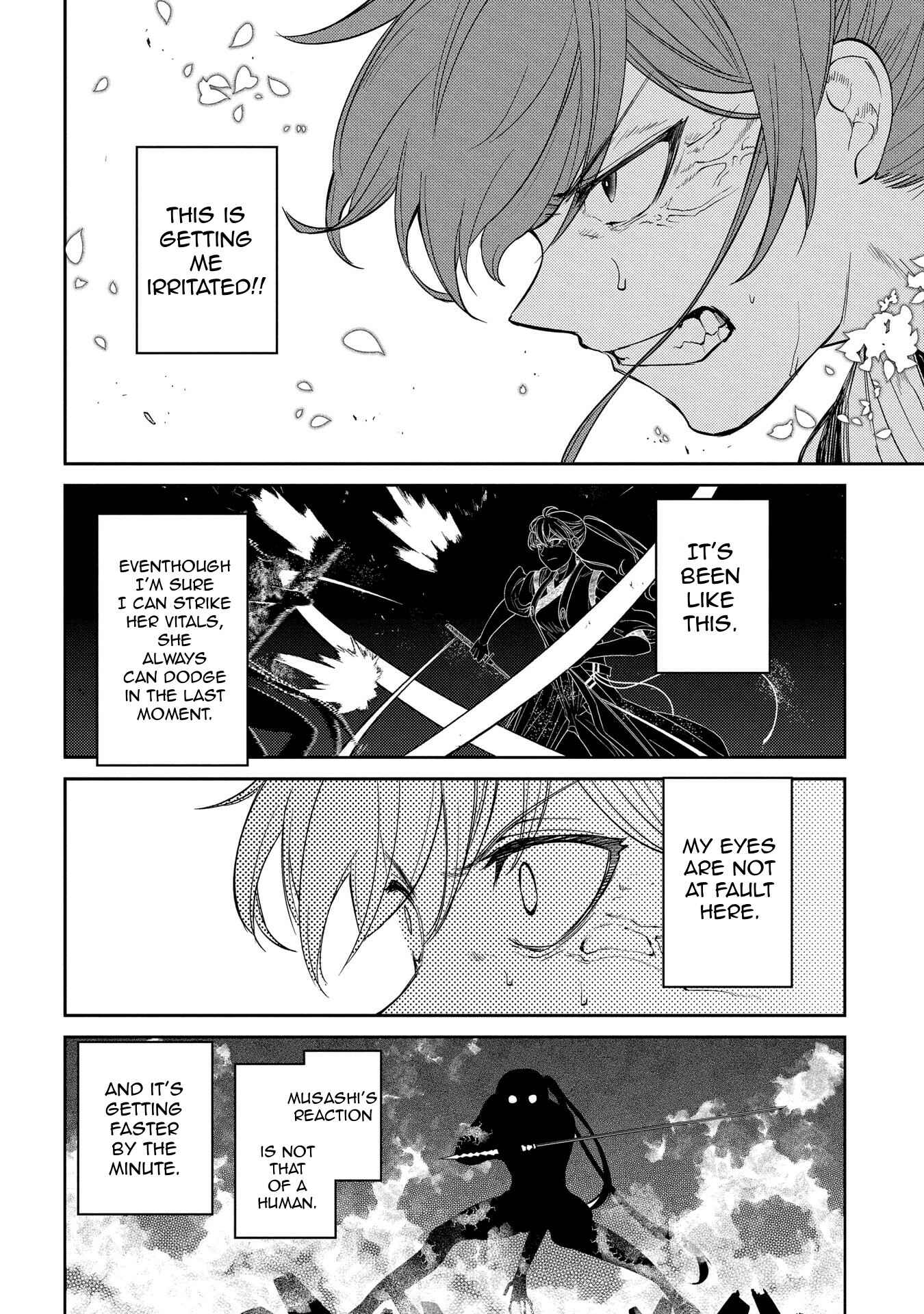 Page 22 Chapter 43 Petals of Reincarnation