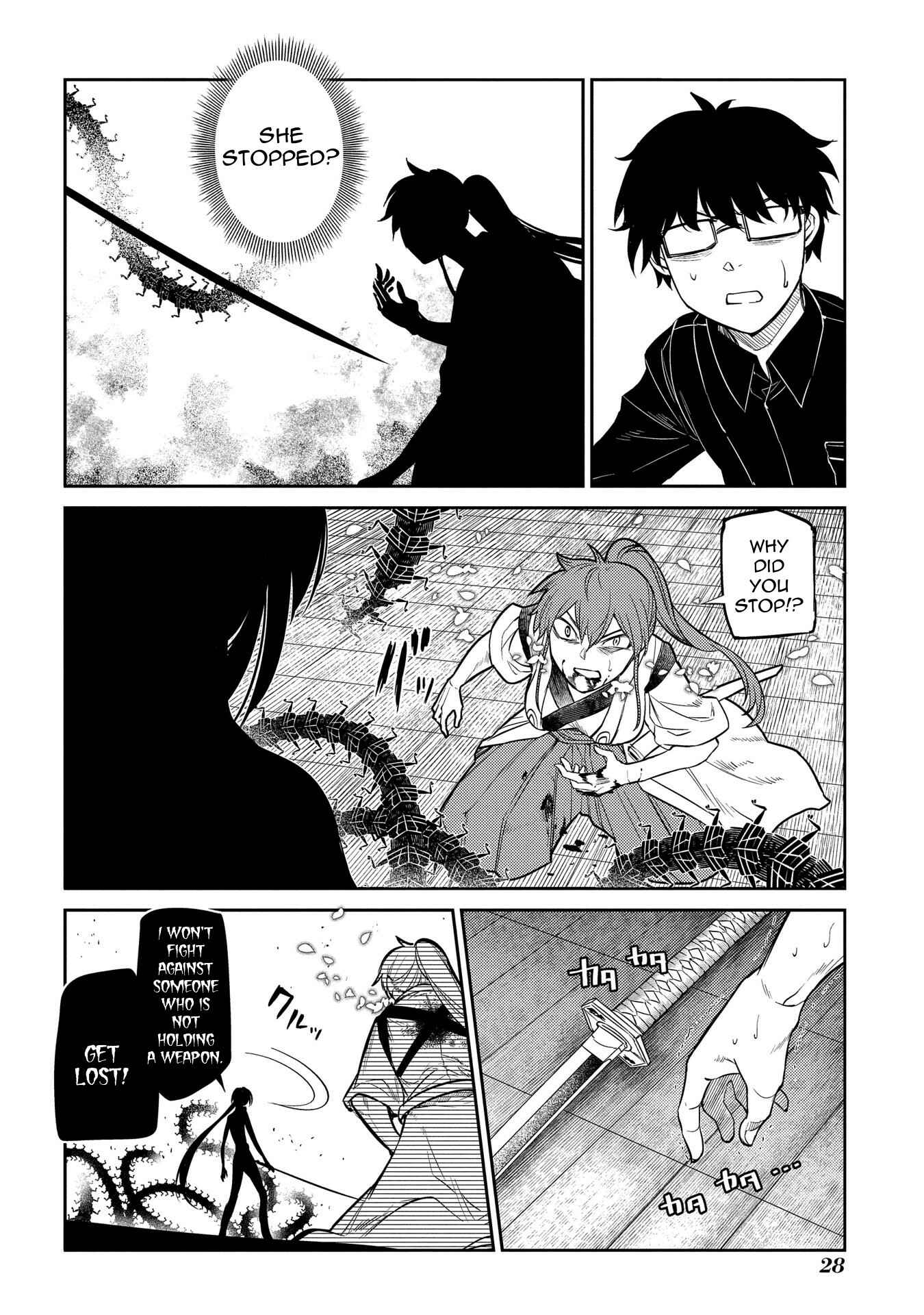 Page 27 Chapter 43 Petals of Reincarnation