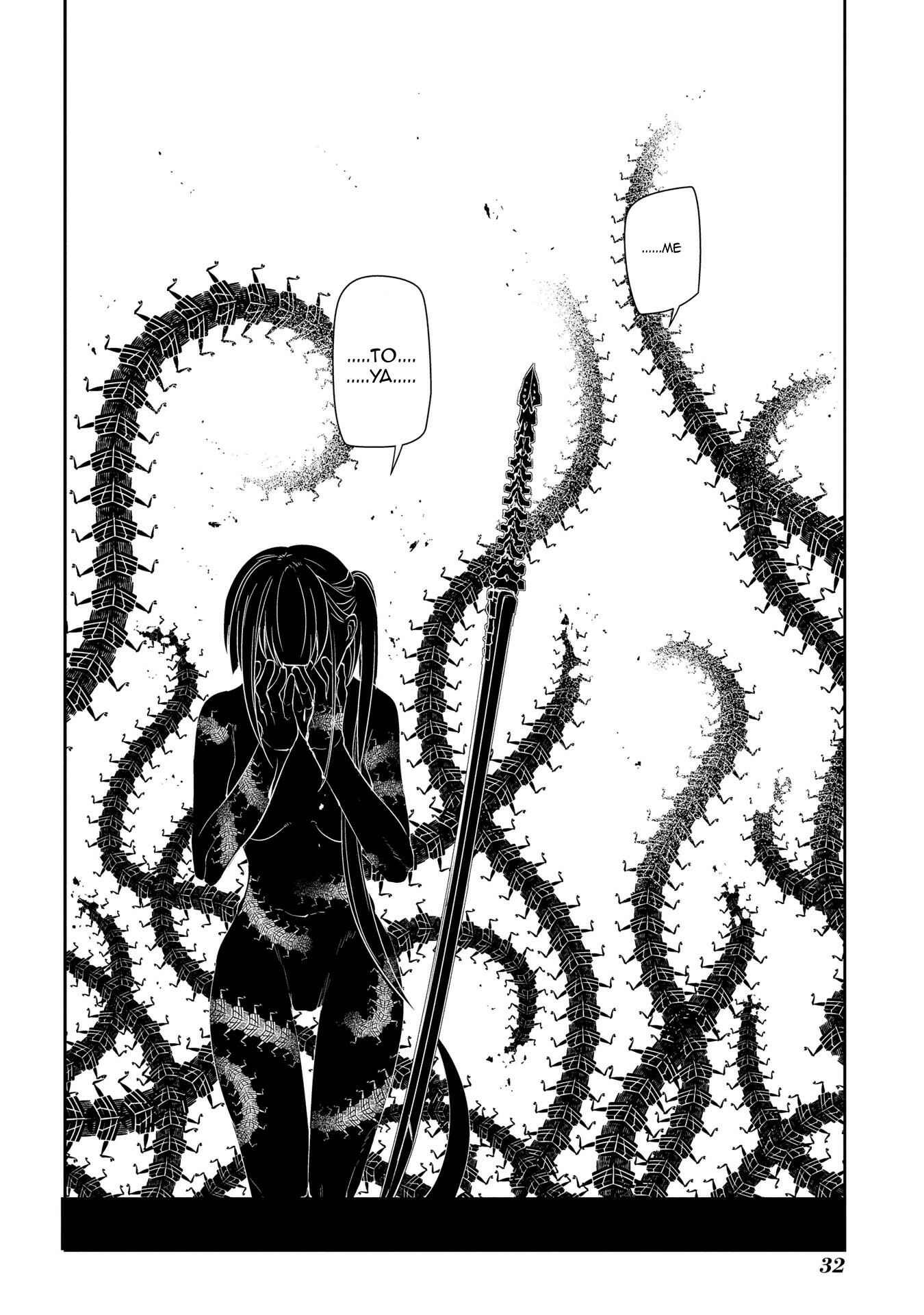 Page 31 Chapter 43 Petals of Reincarnation