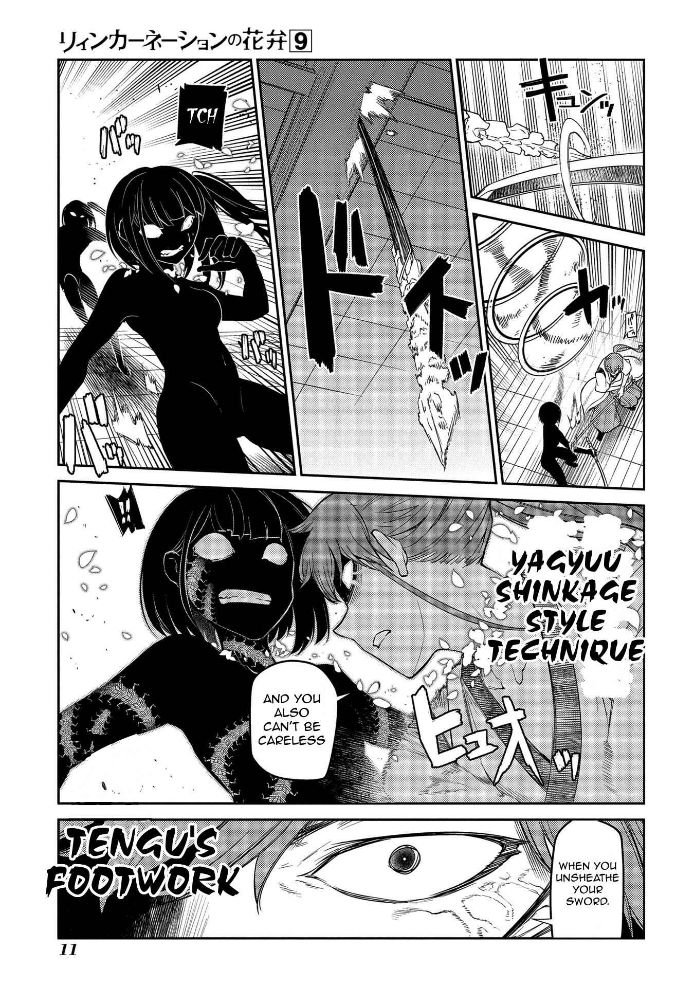 Page 36 Chapter 43 Petals of Reincarnation