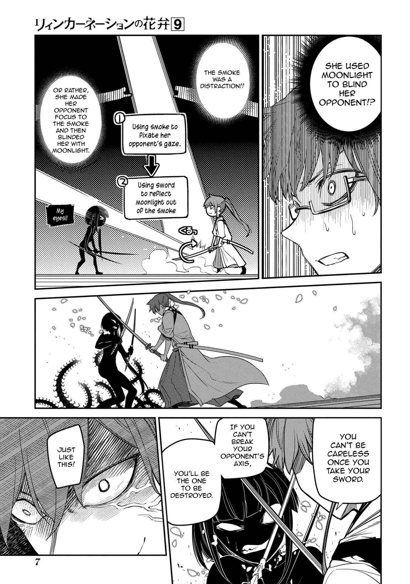 Page 9 Chapter 43 Petals of Reincarnation
