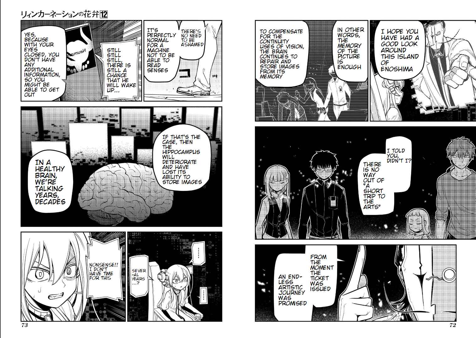 Page 10 Chapter 60 Petals of Reincarnation