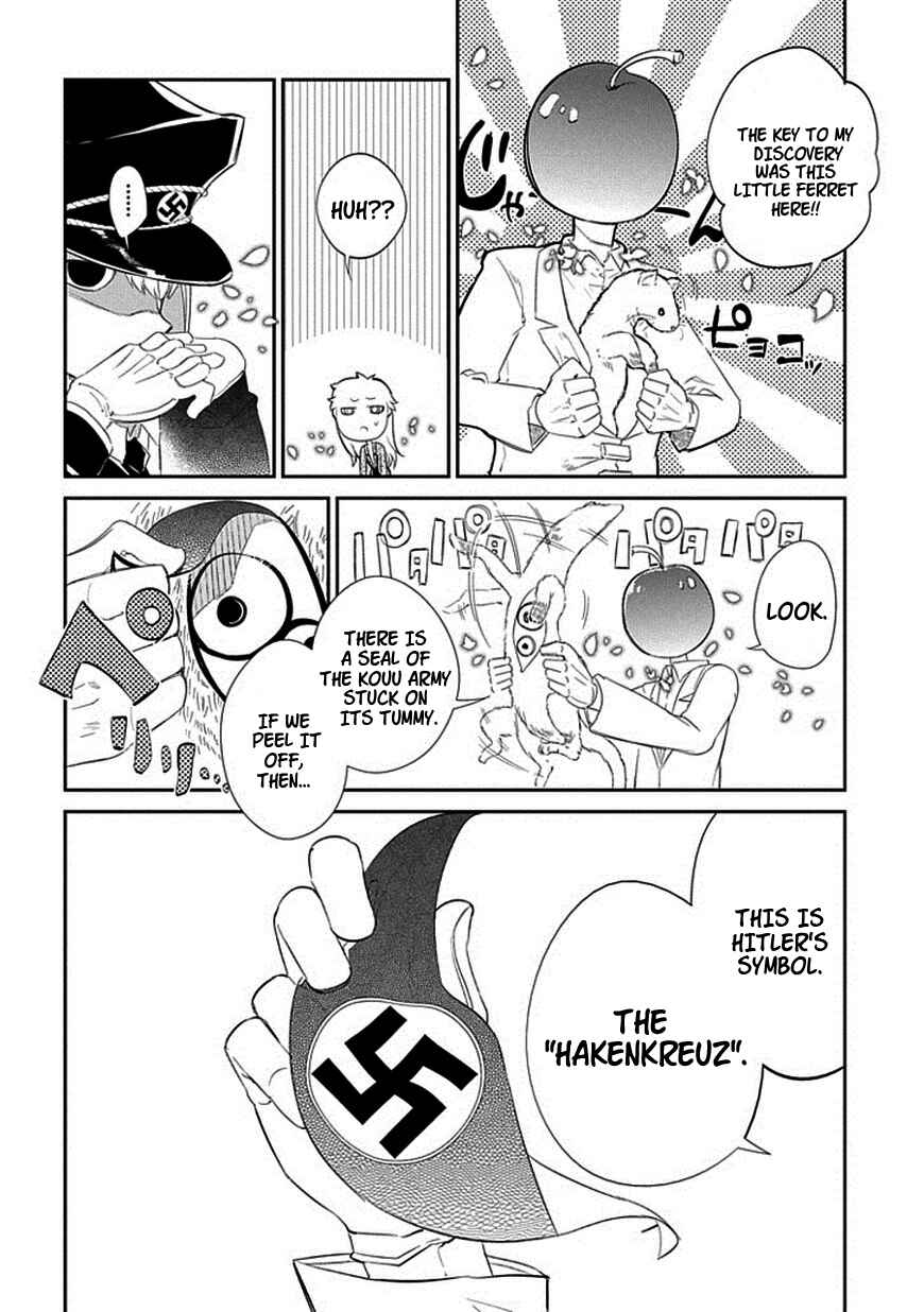 Page 14 Chapter 17 Petals of Reincarnation