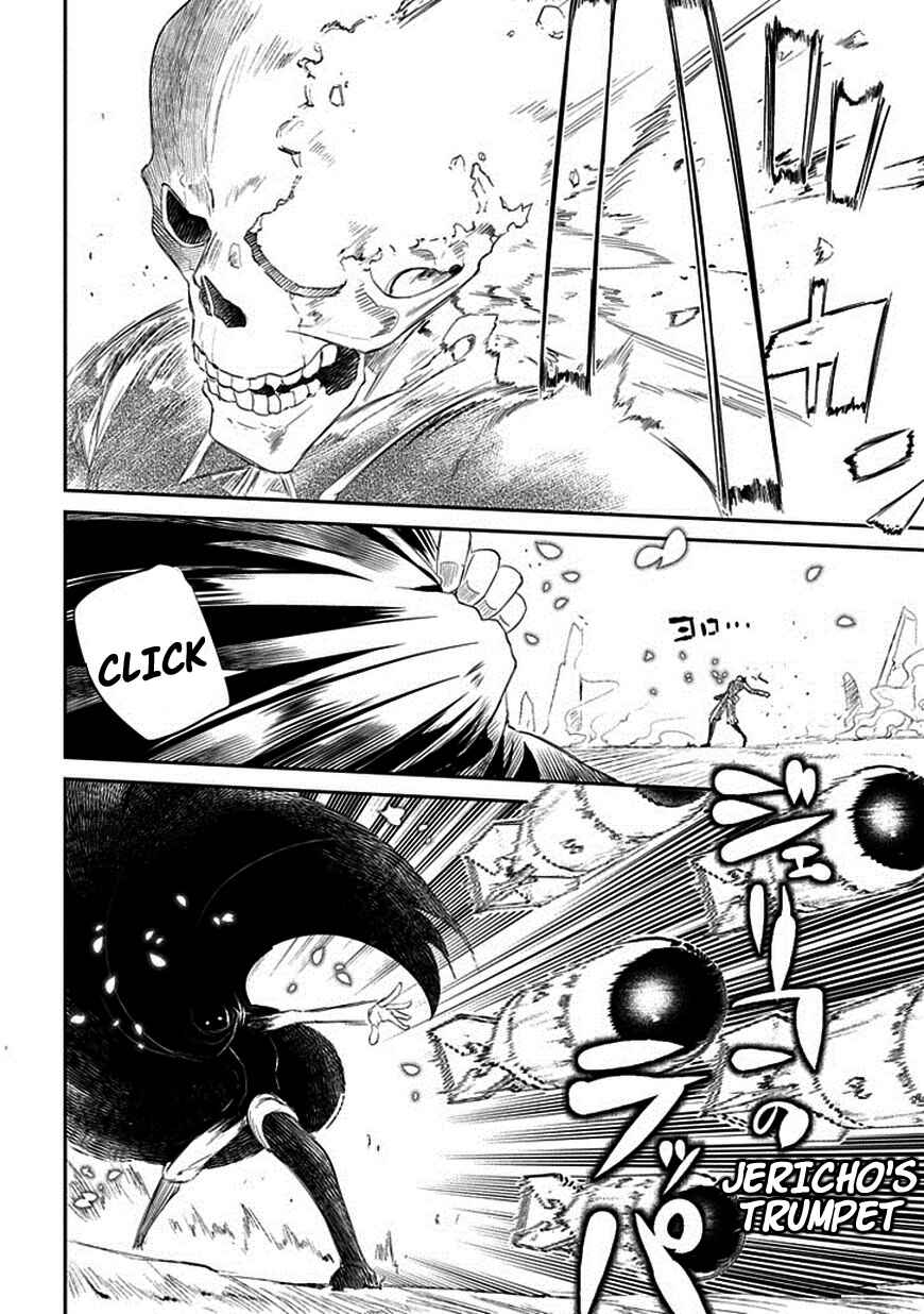 Page 20 Chapter 17 Petals of Reincarnation