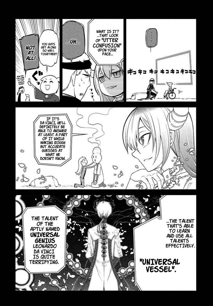 Page 19 Chapter 23 Petals of Reincarnation
