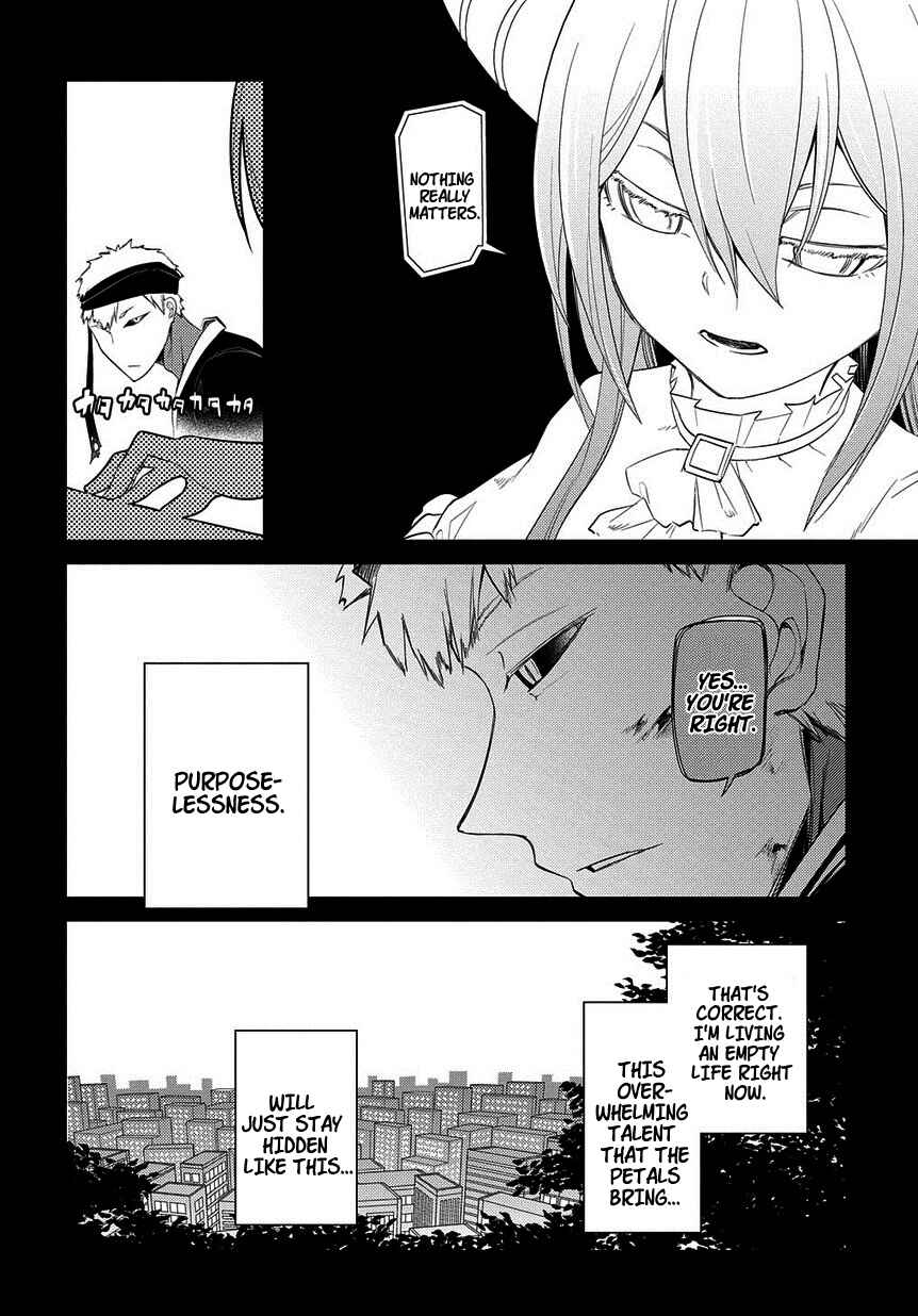 Page 21 Chapter 23 Petals of Reincarnation