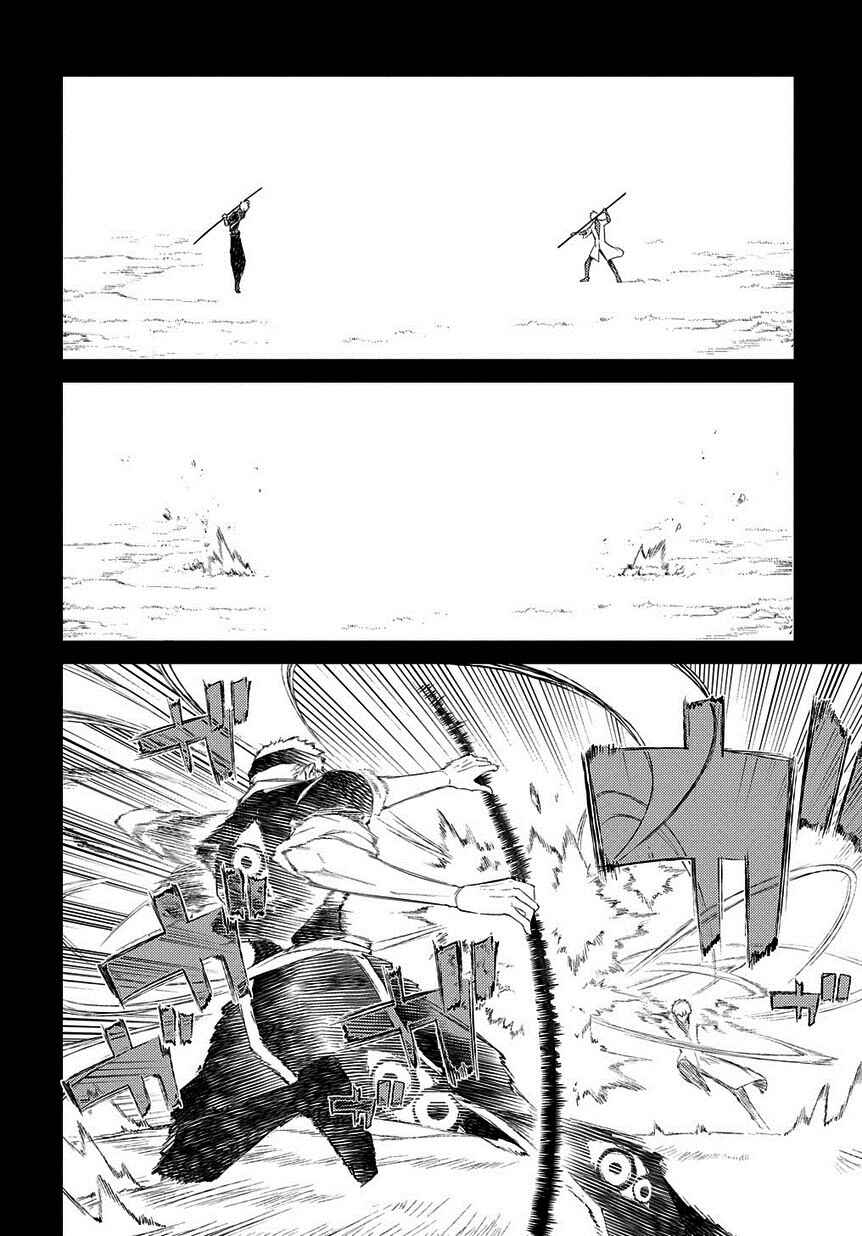 Page 5 Chapter 23 Petals of Reincarnation