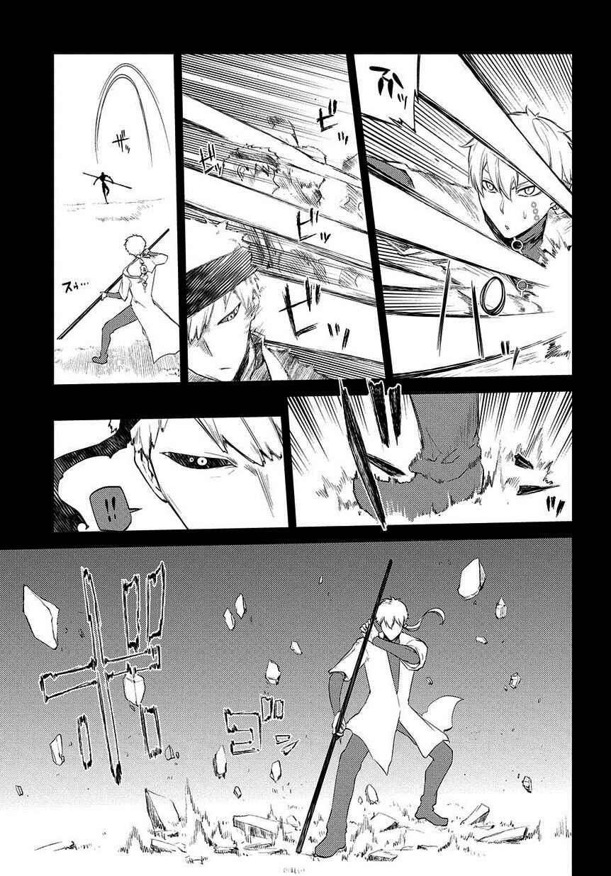 Page 6 Chapter 23 Petals of Reincarnation