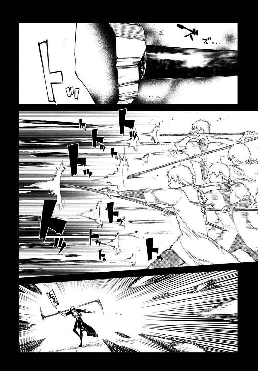 Page 7 Chapter 23 Petals of Reincarnation