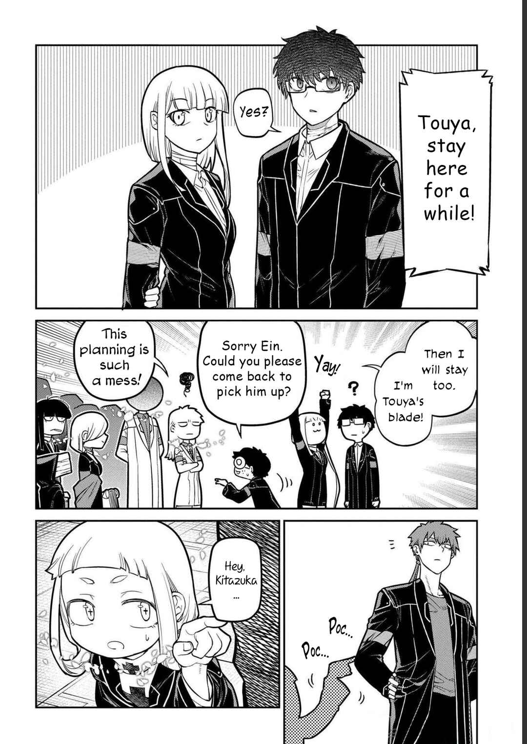 Page 10 Chapter 87 Petals of Reincarnation