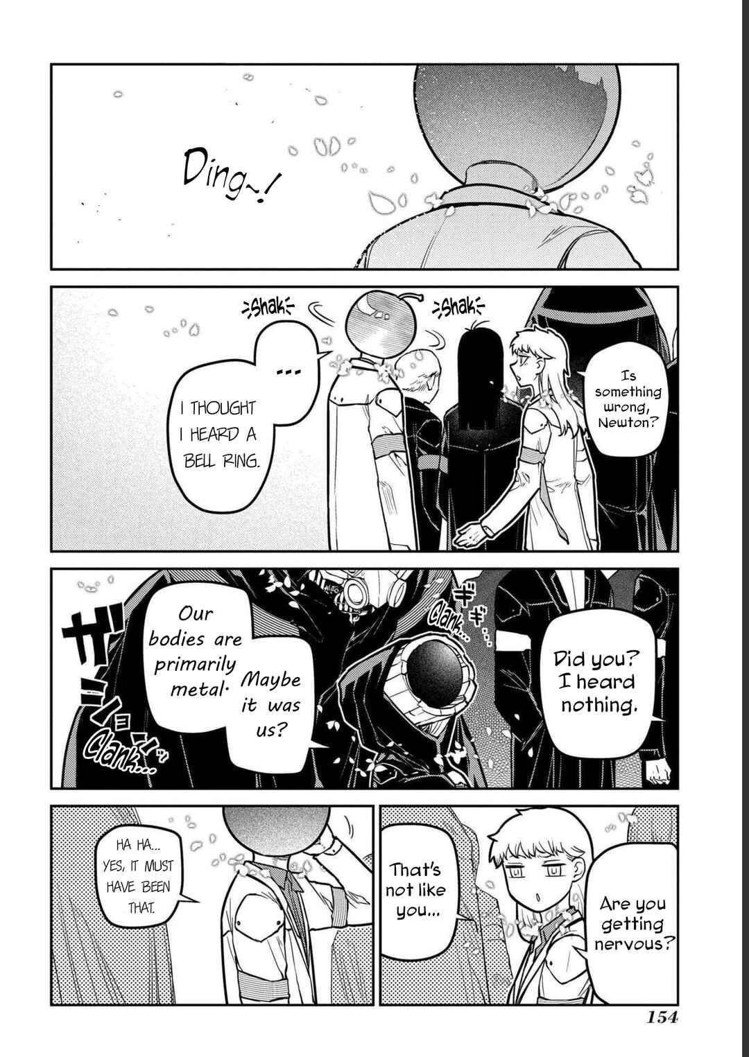 Page 12 Chapter 87 Petals of Reincarnation