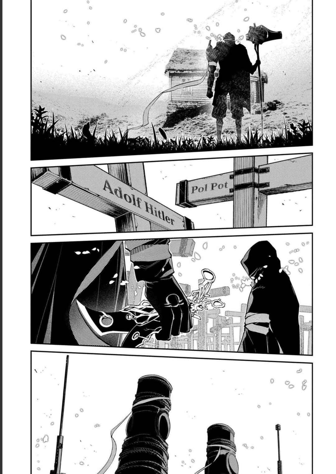 Page 19 Chapter 87 Petals of Reincarnation