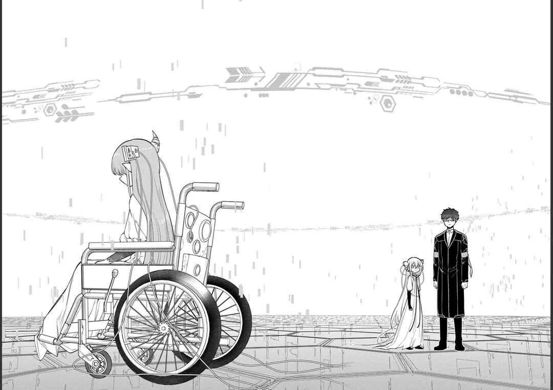 Page 26 Chapter 87 Petals of Reincarnation