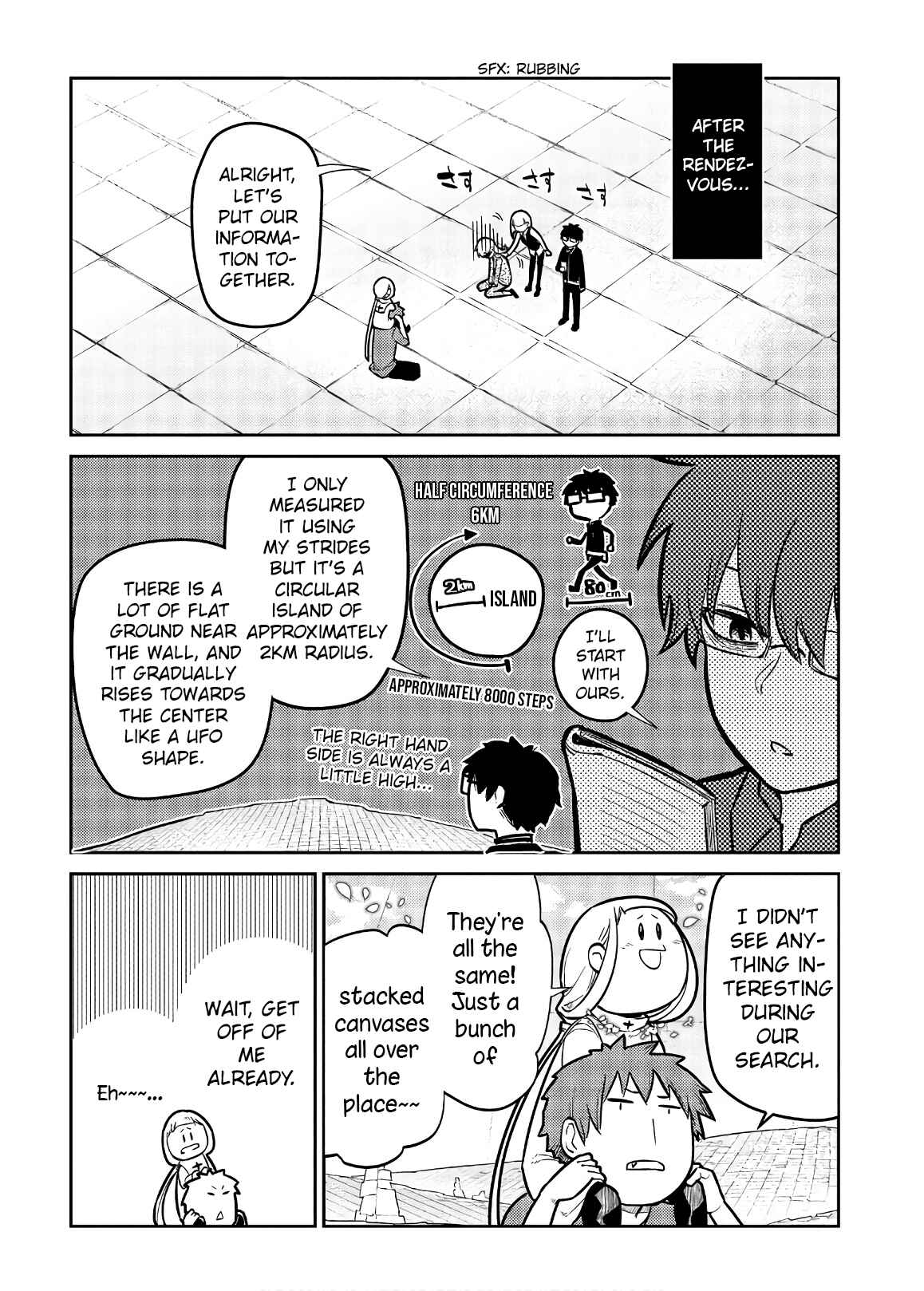 Page 14 Chapter 57 Petals of Reincarnation
