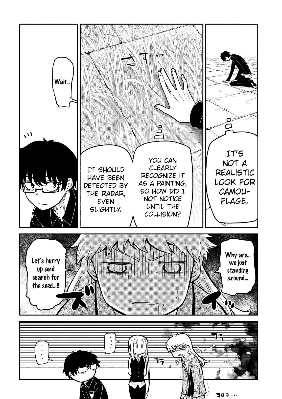 Page 4 Chapter 57 Petals of Reincarnation