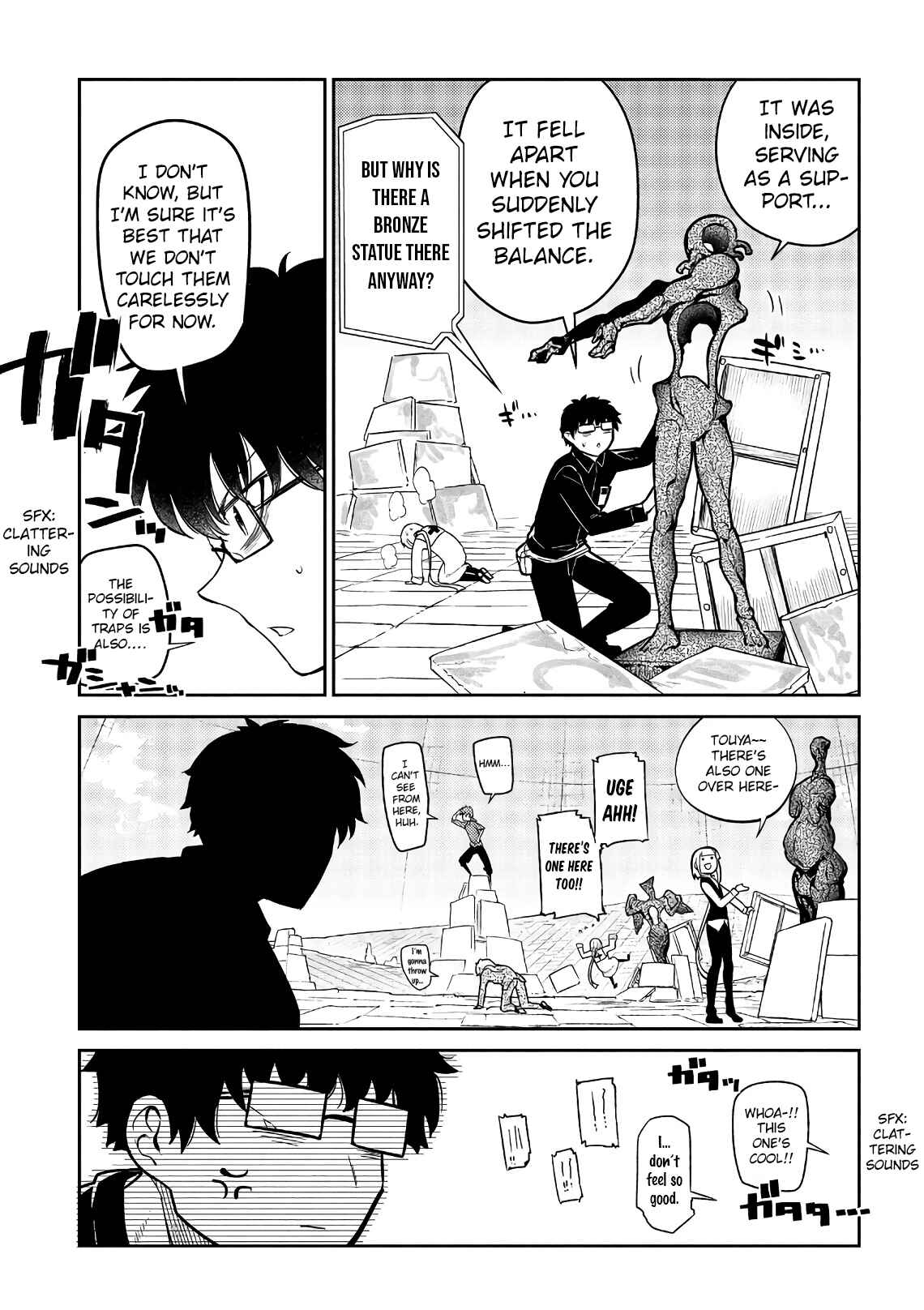 Page 9 Chapter 57 Petals of Reincarnation