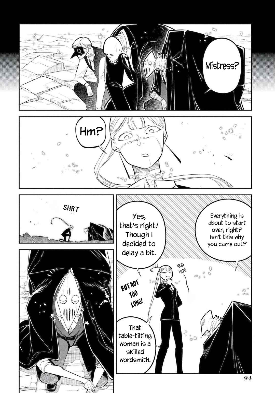 Page 19 Chapter 75 Petals of Reincarnation