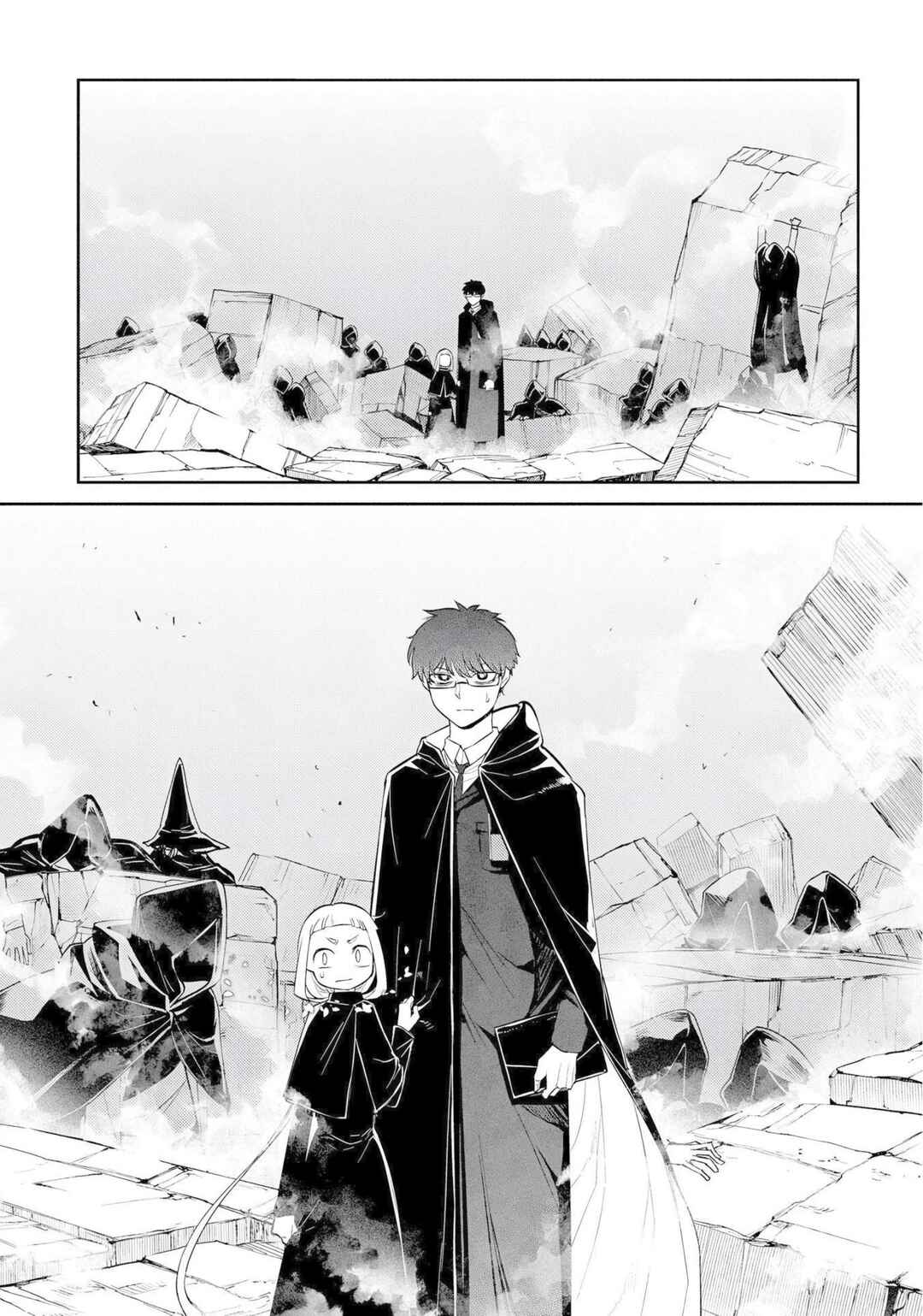 Page 22 Chapter 75 Petals of Reincarnation
