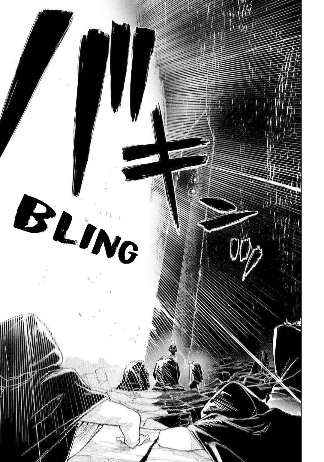 Page 24 Chapter 75 Petals of Reincarnation