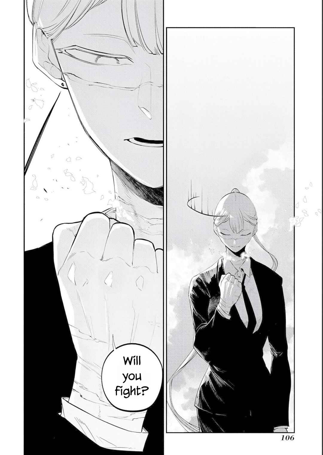 Page 29 Chapter 75 Petals of Reincarnation