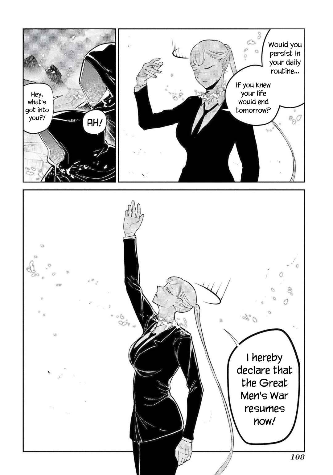 Page 31 Chapter 75 Petals of Reincarnation