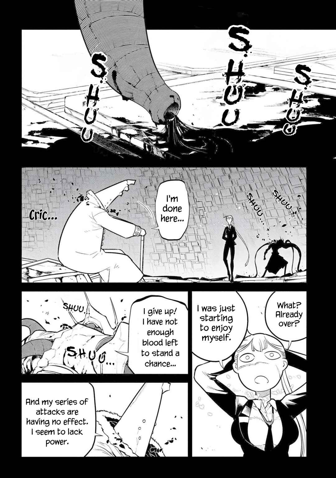 Page 4 Chapter 75 Petals of Reincarnation