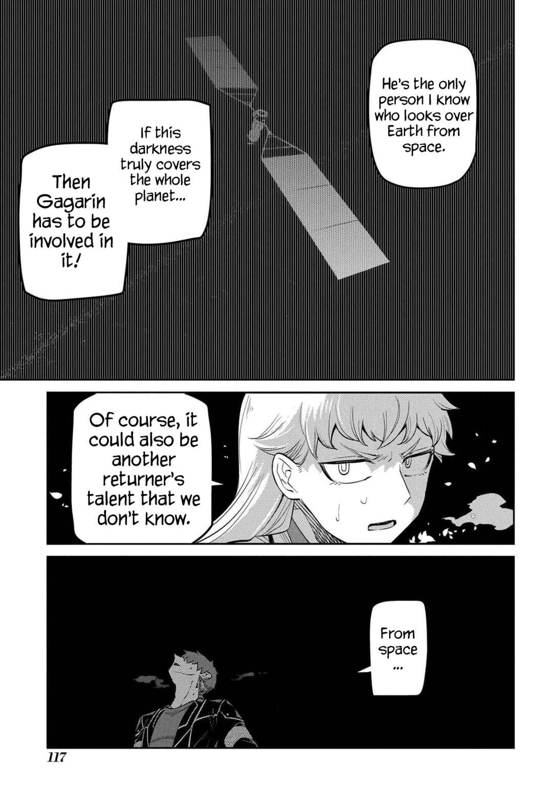 Page 19 Chapter 99 Petals of Reincarnation