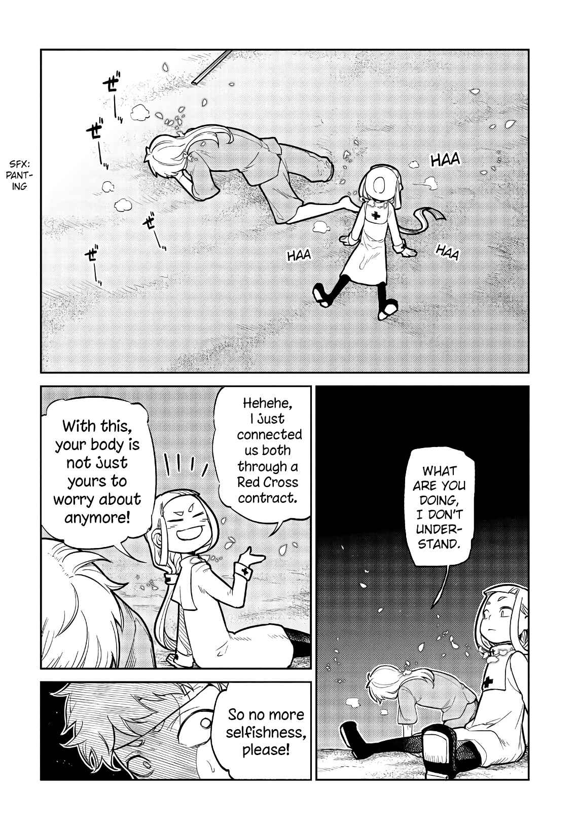 Page 13 Chapter 55 Petals of Reincarnation