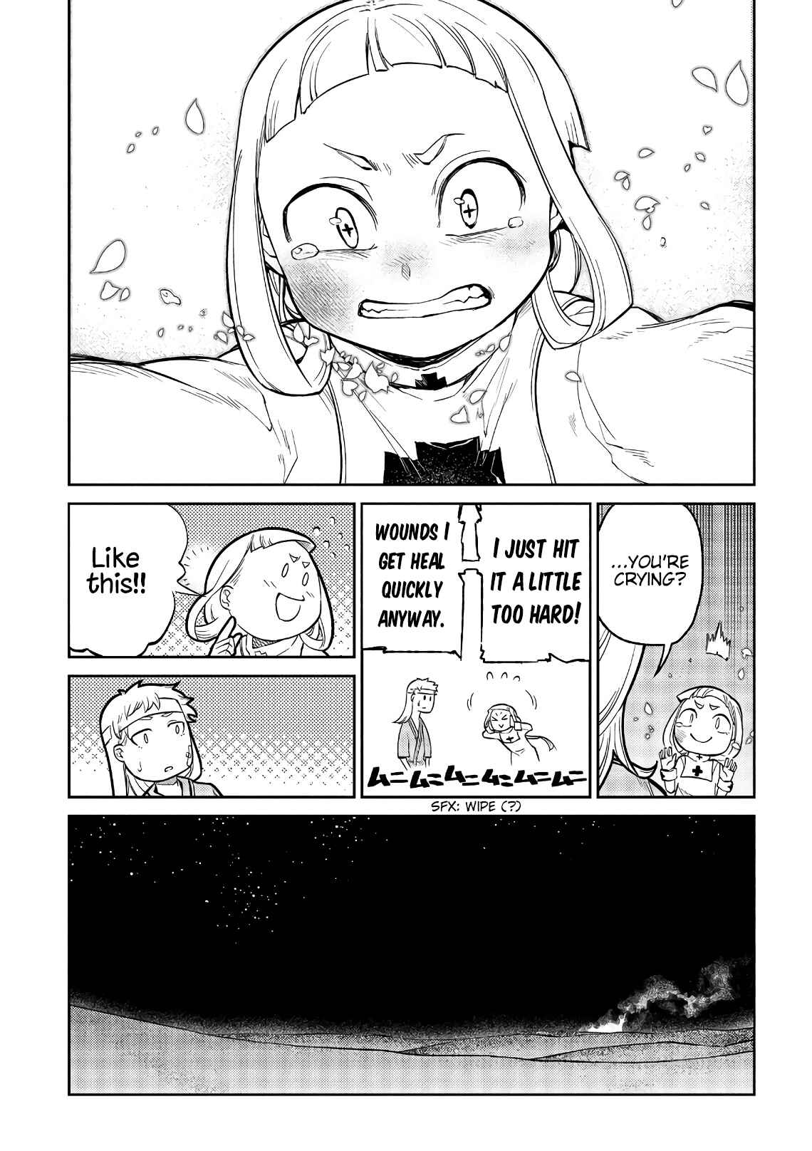 Page 16 Chapter 55 Petals of Reincarnation