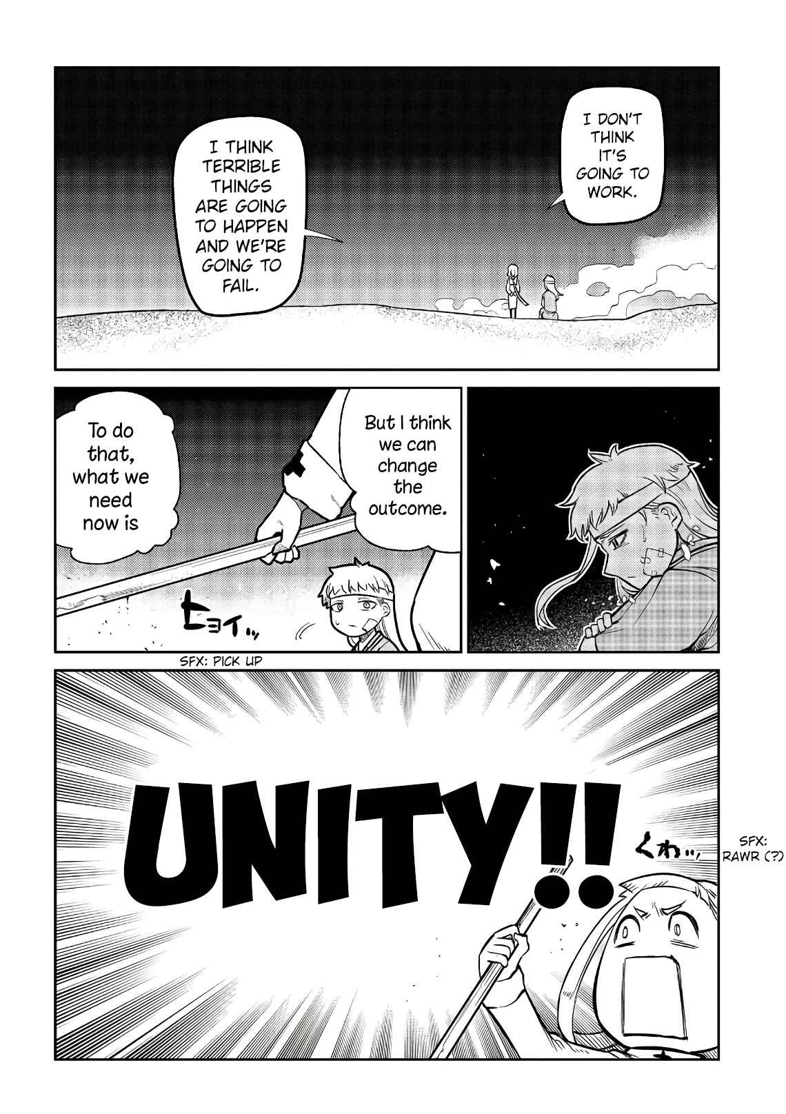 Page 21 Chapter 55 Petals of Reincarnation