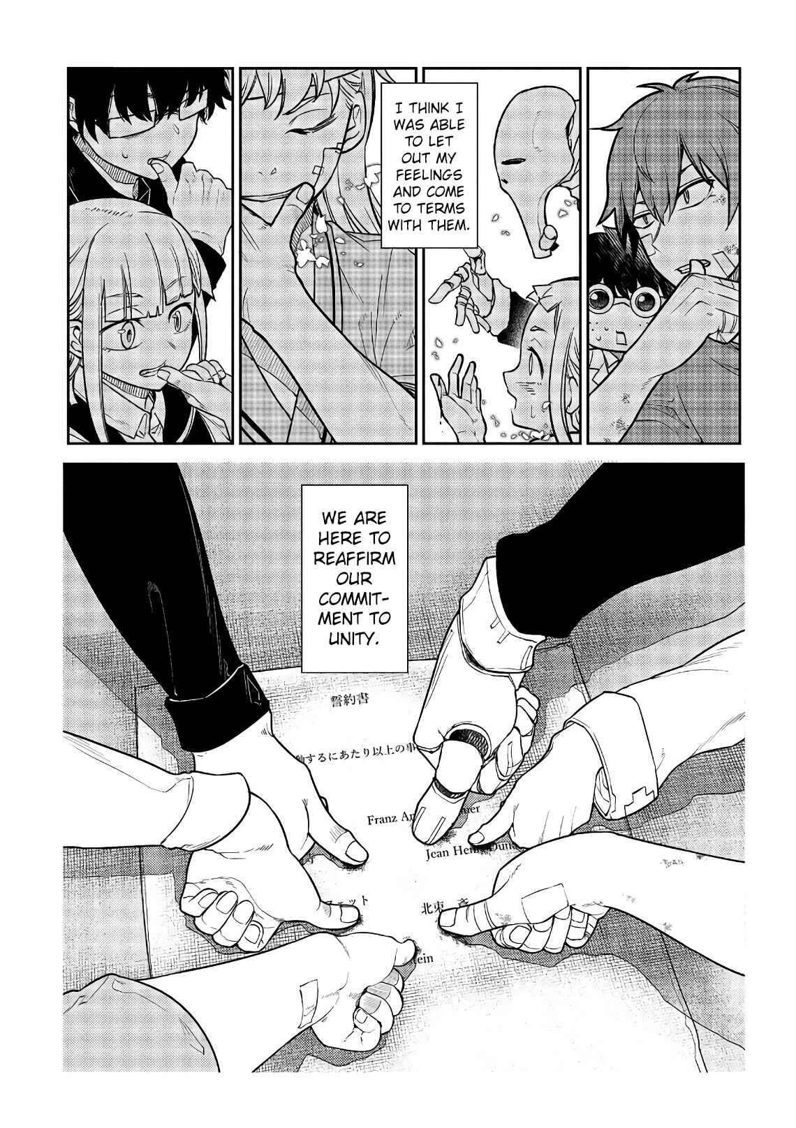 Page 36 Chapter 55 Petals of Reincarnation