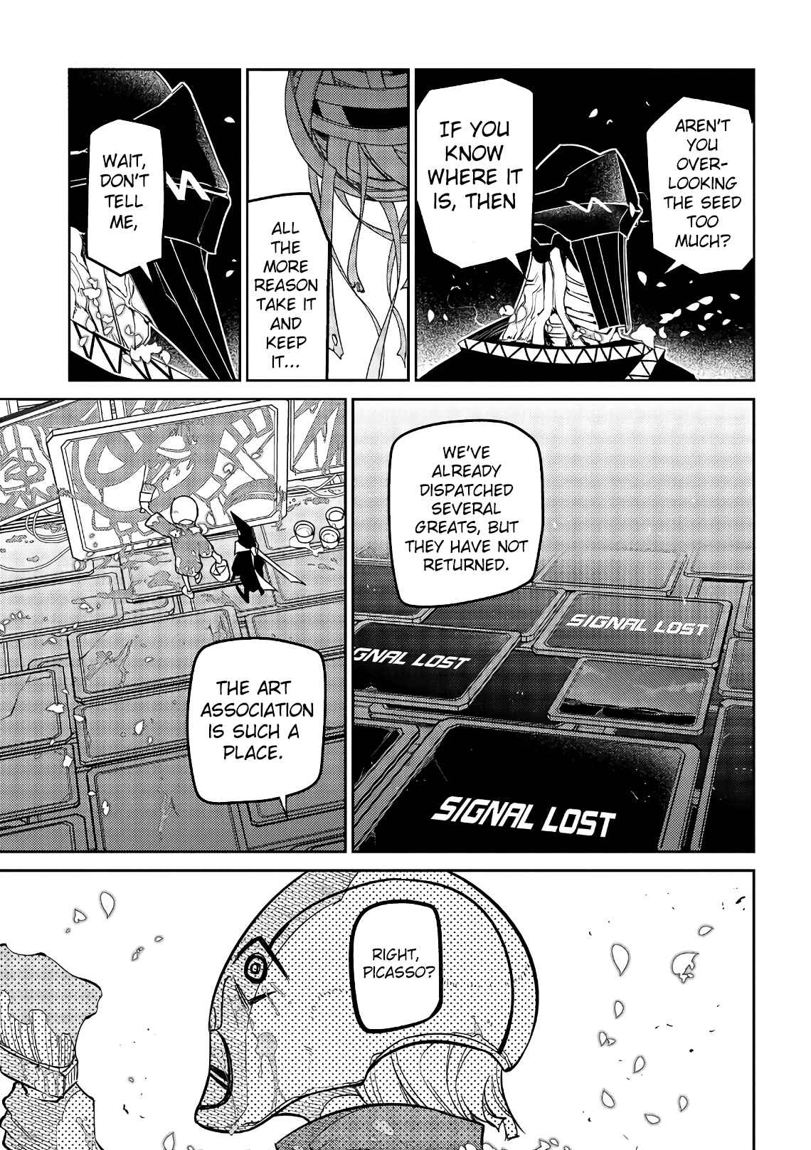 Page 41 Chapter 55 Petals of Reincarnation