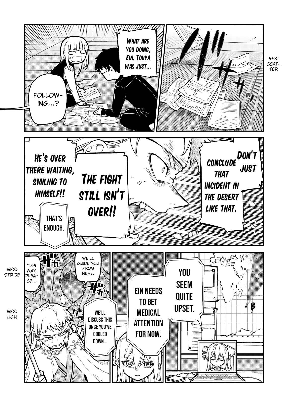 Page 6 Chapter 55 Petals of Reincarnation