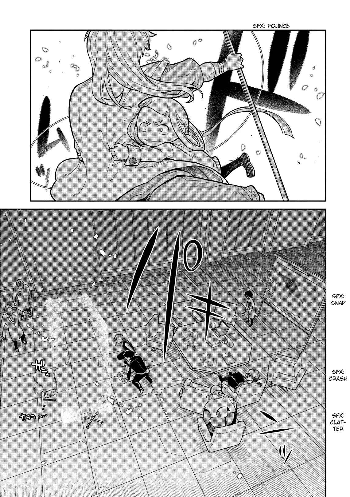 Page 8 Chapter 55 Petals of Reincarnation