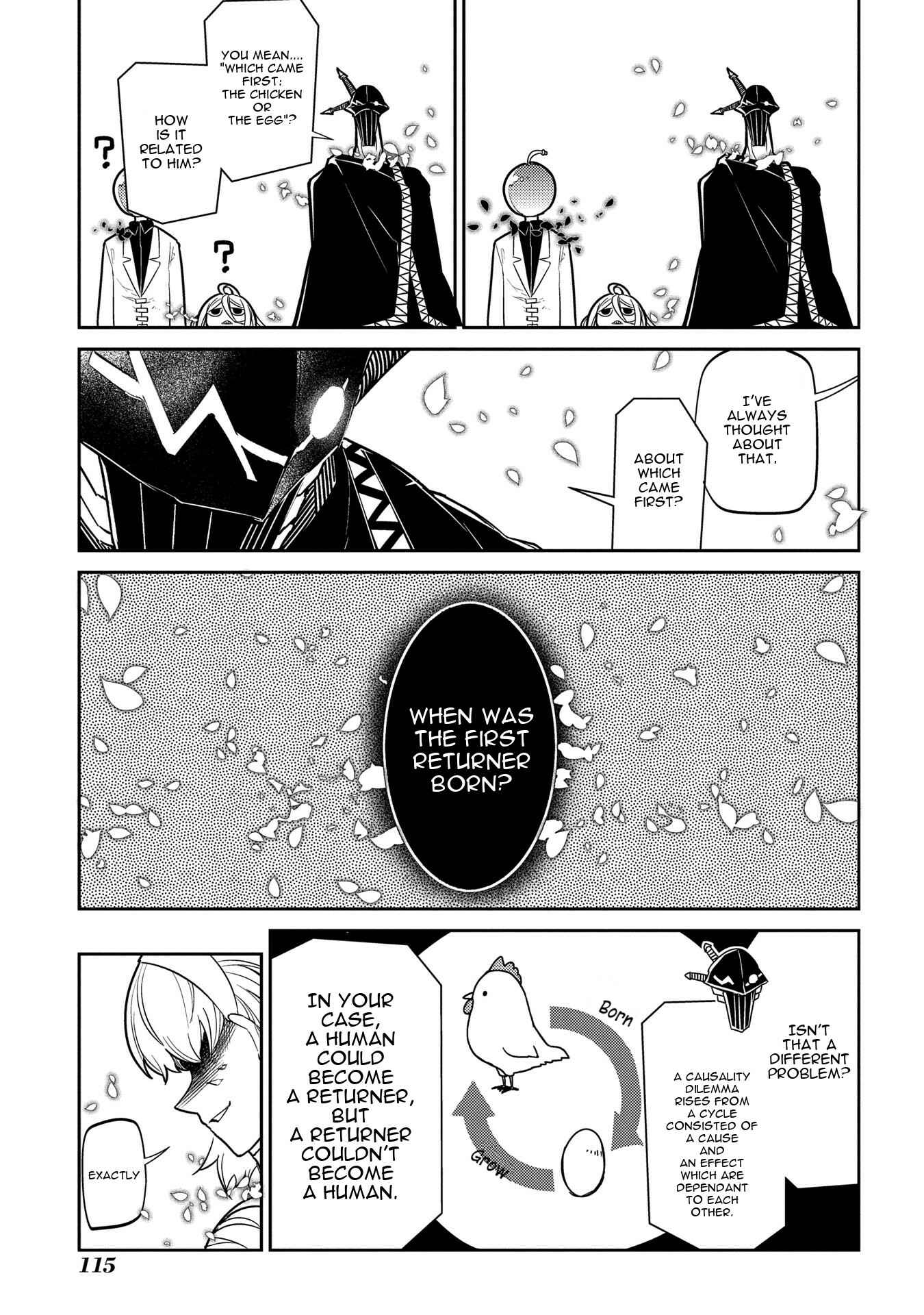Page 12 Chapter 40 Petals of Reincarnation