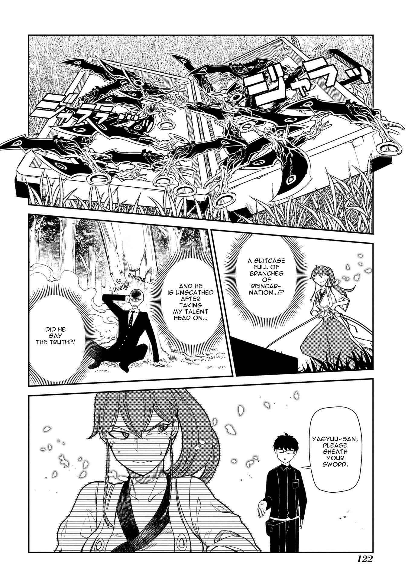 Page 19 Chapter 40 Petals of Reincarnation