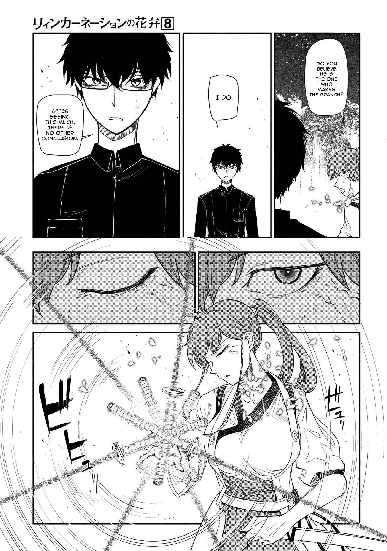 Page 20 Chapter 40 Petals of Reincarnation