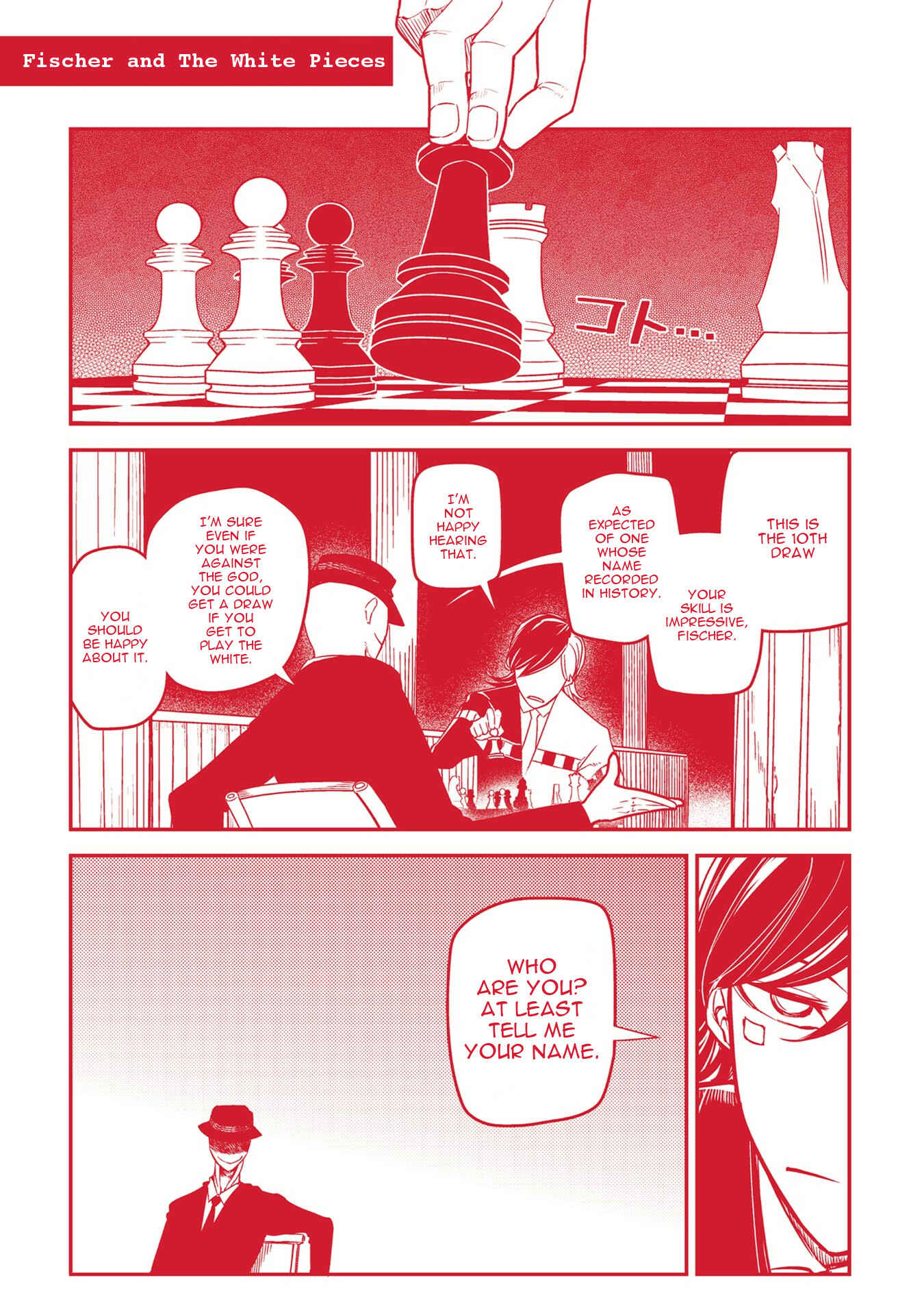 Page 6 Chapter 42.5 Petals of Reincarnation