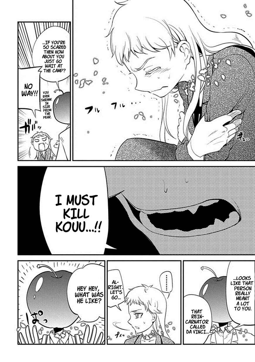 Page 17 Chapter 16 Petals of Reincarnation