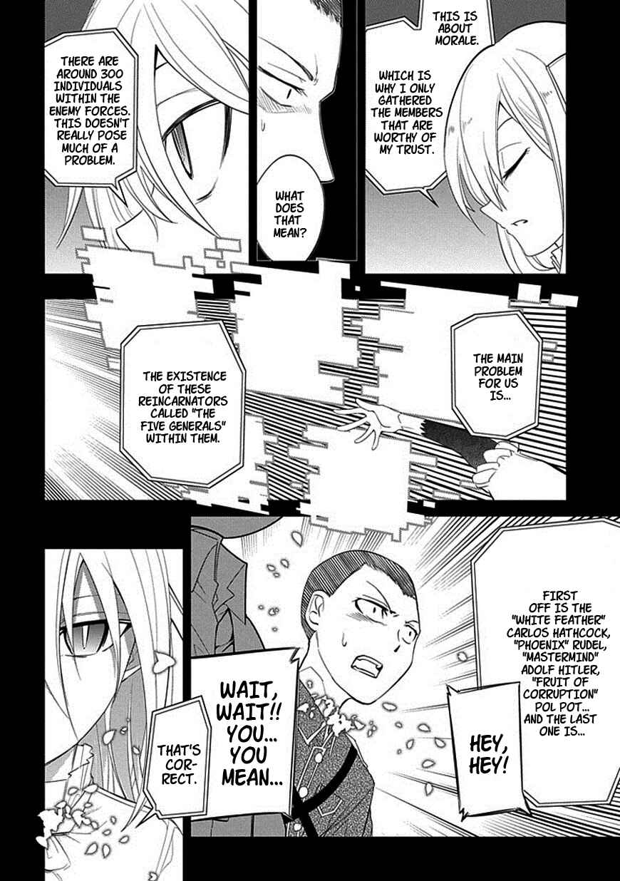 Page 2 Chapter 16 Petals of Reincarnation