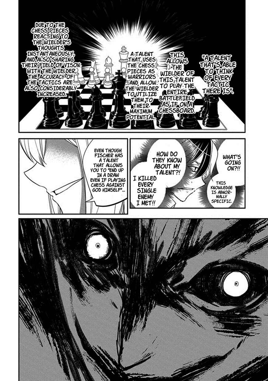Page 25 Chapter 16 Petals of Reincarnation