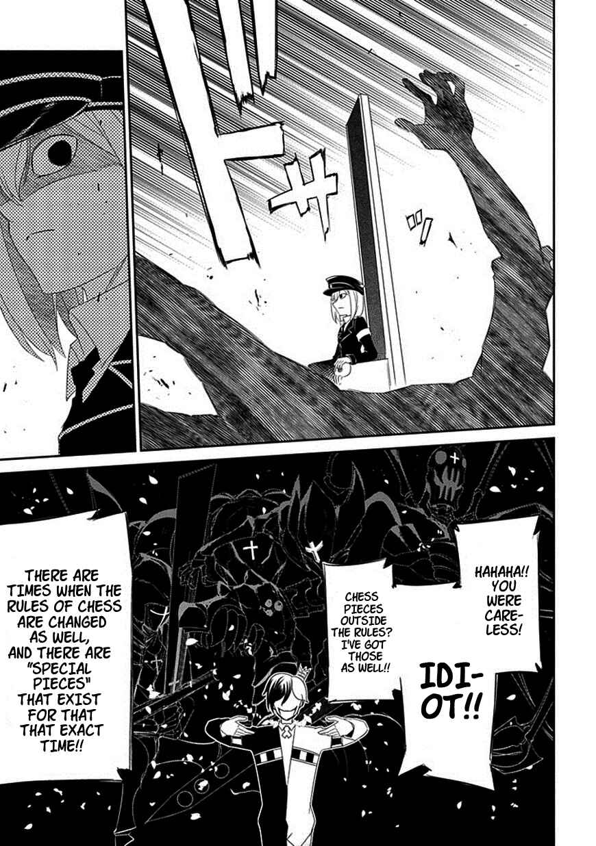 Page 28 Chapter 16 Petals of Reincarnation
