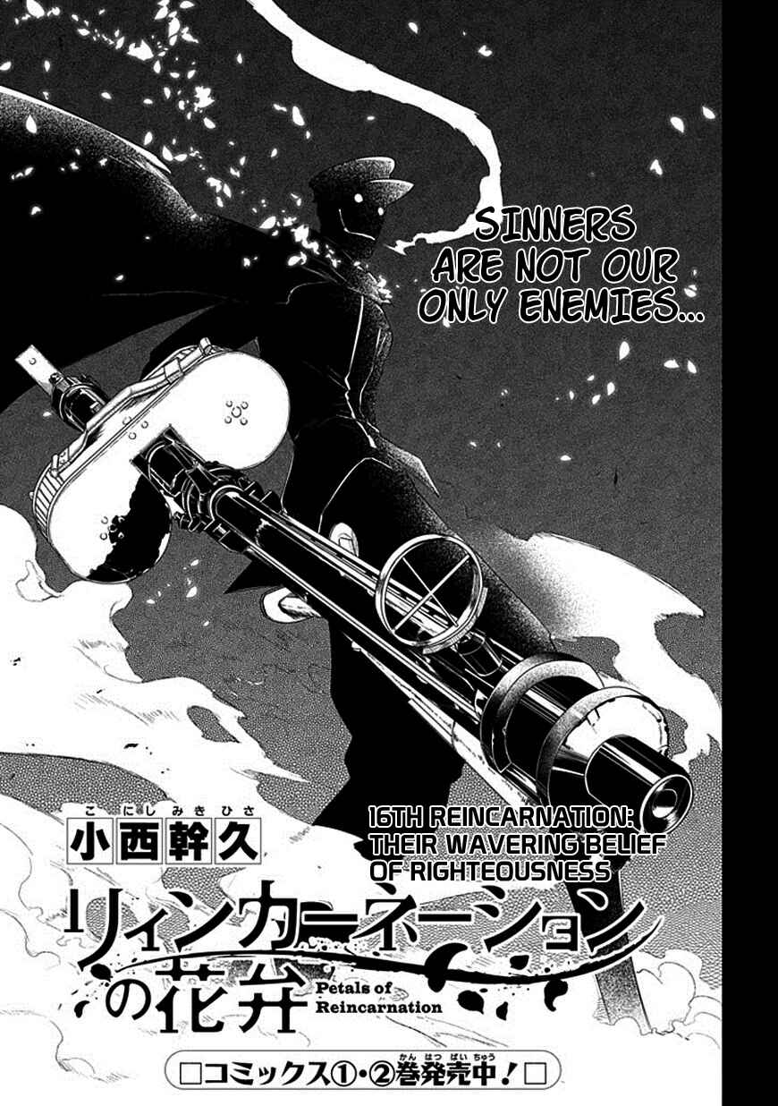 Page 3 Chapter 16 Petals of Reincarnation