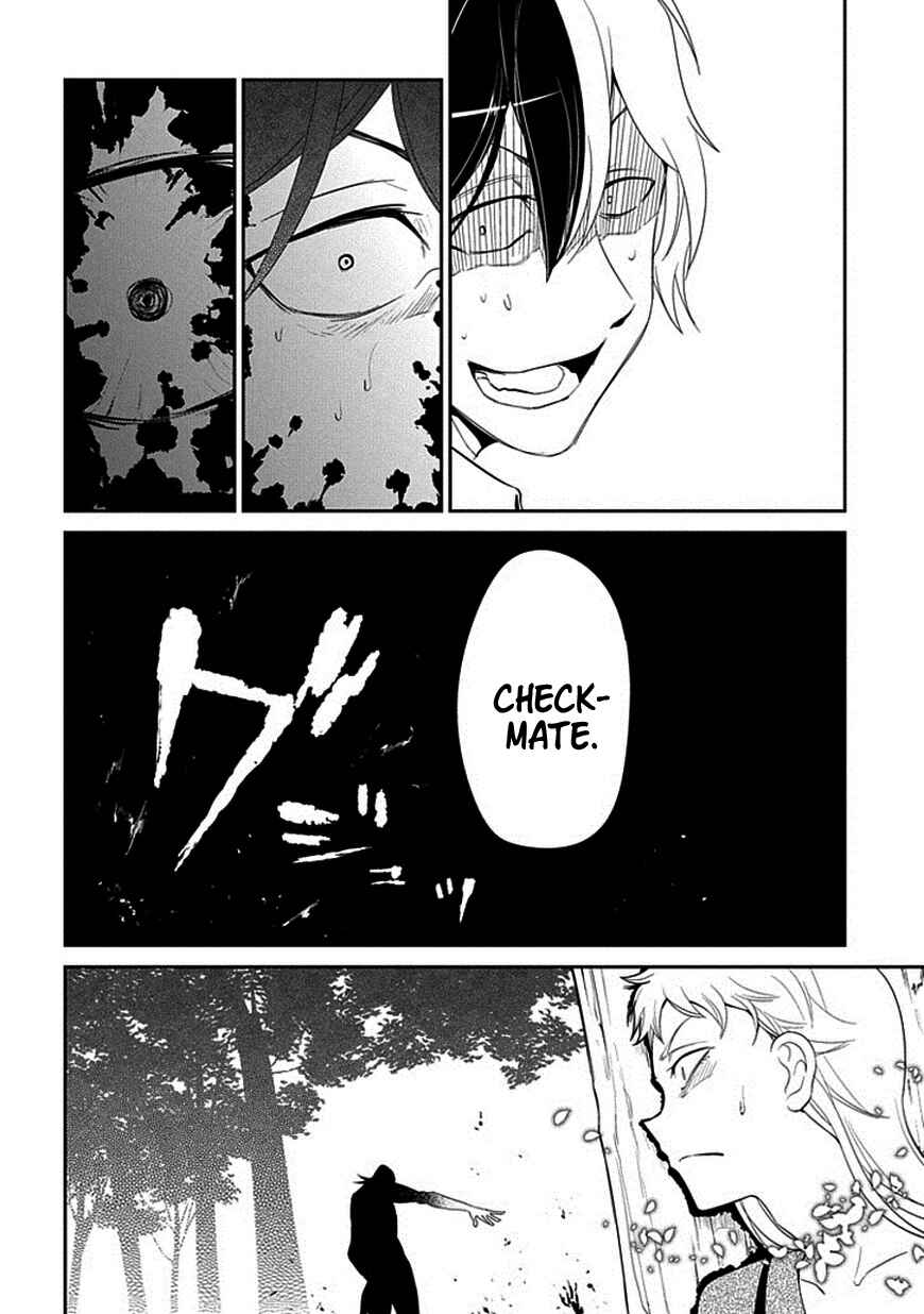 Page 31 Chapter 16 Petals of Reincarnation