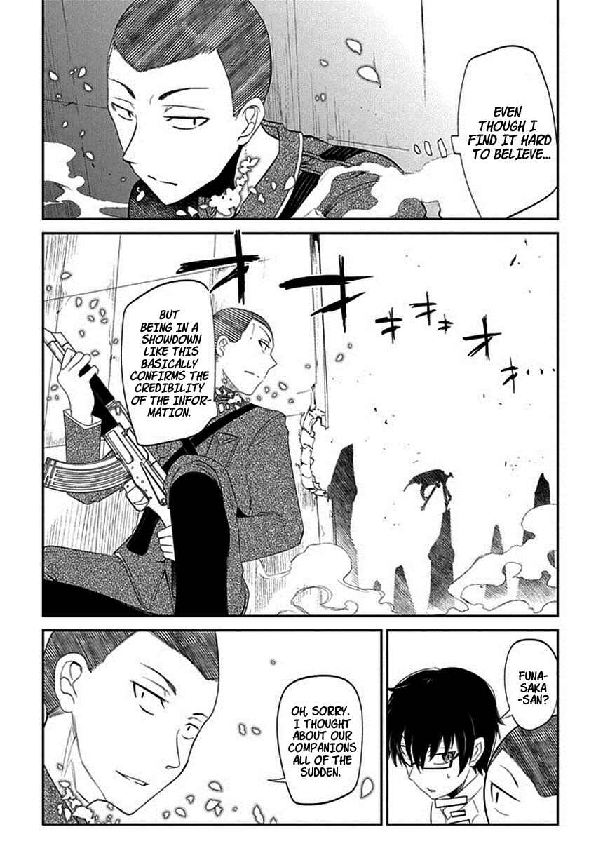Page 4 Chapter 16 Petals of Reincarnation